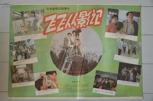 平安银行存款证明电子版